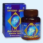 Хитозан-диет капсулы 300 мг, 90 шт - Баксан